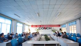 海螺寧國水泥廠順利通過質(zhì)量、環(huán)境、職業(yè)健康安全三體系現(xiàn)場外審