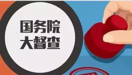 強制貨車司機自費加裝監(jiān)控設(shè)備被通報！