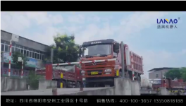 這種無人智能化水泥裝車系統(tǒng)，不挑車型、橫豎都行！