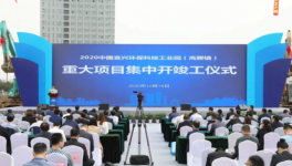 飛機(jī)發(fā)動(dòng)機(jī)技術(shù)裝進(jìn)鼓風(fēng)機(jī)，這位企業(yè)家投建重大節(jié)能項(xiàng)目！