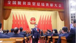 兩會(huì)發(fā)聲！取消承兌匯票！危害大！?國(guó)務(wù)院表態(tài)……