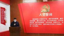敢于擔(dān)當(dāng)，勇于奉獻(xiàn)，這家企業(yè)榮獲“愛心企業(yè)”稱號(hào)！