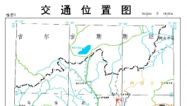 探班！新晉網(wǎng)紅“A股水泥一哥”，綠色礦山這是這樣“煉”成的！