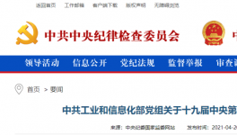 動真格！2000多家粉磨站！800多條熟料廠將關(guān)停！