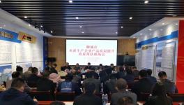 ?這一地區(qū)將強化監(jiān)管職責，加大水泥監(jiān)督抽查力度