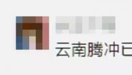 “悲劇”了！原材料暴漲！下游企業(yè)“罷工”！