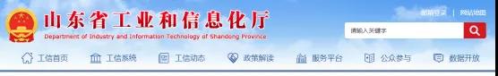 “拆小建大”！全國幾千家水泥廠掀起了“新建”狂潮！