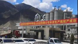 慘淡！連跌4輪！600元/噸高價水泥被跌破！