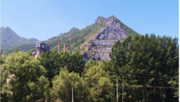 公告！承德市石灰?guī)r礦采礦權出讓！