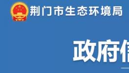 臭氧污染管控！這些水泥企業(yè)錯峰生產！
