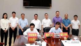 南方水泥又一綠色建材產業(yè)園落地！
