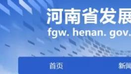 通知！這些不達標水泥企業(yè)水電加價了！