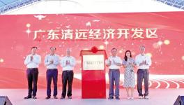 計劃投資10億元！海螺又將建一生產(chǎn)線！