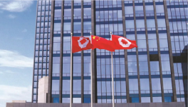 中建材產(chǎn)業(yè)基金籌備工作組副組長招聘！
