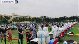 蔓延！多個(gè)工地感染，涉及水泥大?。?></a>
							</div>
												<div   id=