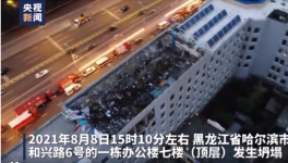 抽查！近50家商混企業(yè)被“點(diǎn)名”通報(bào)！