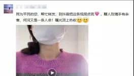 龍頭水泥廠又發(fā)事故致1人死亡！