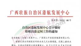 大跌132元/噸！全國水泥價格體系“淪陷”！