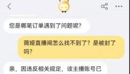 警惕！海螺、冀東、拉法基等20多家水泥廠被罰過！