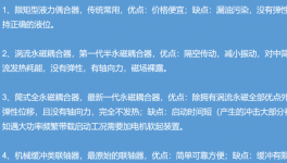 這樣做，輕松打造節(jié)能型水泥廠！