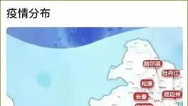 蔓延！23個(gè)省疫情反撲！張文宏：規(guī)?；虺?0倍！