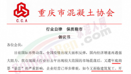 承兌被拒收！多省開始“自救”模式！