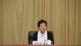 因落實重大決策還不夠到位，海螺水泥被點(diǎn)名！