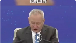 驚訝！物流“亂套”！水泥“斷供”！