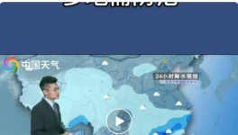 緊急！暴雨襲擊！40個地區(qū)水泥下跌！最高跌120元/噸！