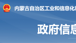 中聯(lián)水泥兩條2000t/d生產(chǎn)線拆除退出！