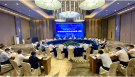 企業(yè)經營困難，大企業(yè)領導人共商行業(yè)大計！