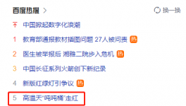 告急！無法保證供應(yīng)！多地水泥廠“預(yù)警”！