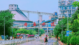 布局！海螺又收購(gòu)一家水泥廠！?