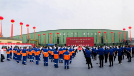 圍觀：華新億噸機制砂石項目的“秘密武器”！