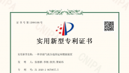 南方、冀東、東方希望水泥高熱廢物替代燃料方案分享！