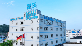 節(jié)電30%以上！臺(tái)泥、葛洲壩、拉法基等水泥廠找到“秘訣了”！