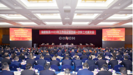 重點(diǎn)來了！海螺、新天山、冀東、紅獅等水泥集團(tuán)召開重要會(huì)議！