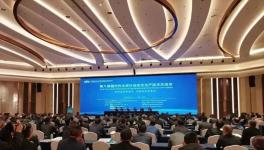 事故頻發(fā)！水泥企業(yè)事故如何提前預(yù)防！