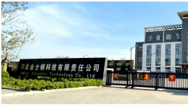 節(jié)電40%，這家水泥企業(yè)競(jìng)爭(zhēng)實(shí)力大增！