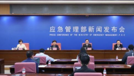 悲劇！15人死亡！水泥廠連發(fā)事故！