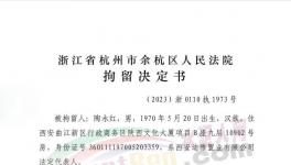可怕！“踩踏”開始！1700多家水泥廠、商混、建筑公司倒閉！