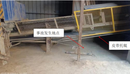 1人死亡！一水泥廠突發(fā)“皮帶吃人”事故！