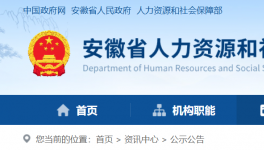 水泥大省又有5人提前退休，涉及水泥磨及煤磨工種！